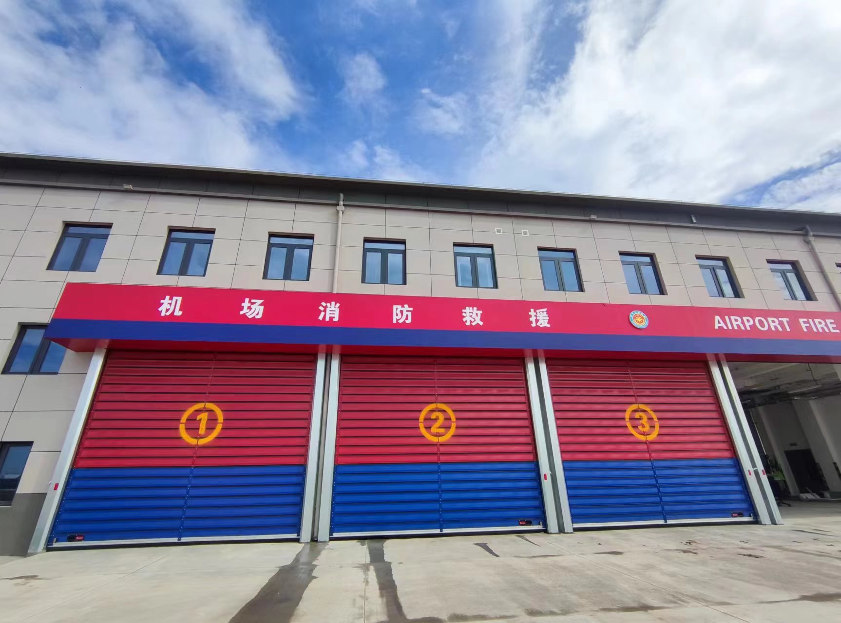 最新《城市消防队站建设标准》全文内容